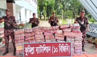 ফেনী সীমান্তে ২ কোটি ৩৮ লাখ টাকার ভারতীয় শাড়ি জব্দ 