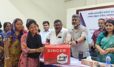 নওগাঁয় ক্ষুদ্র নৃগোষ্ঠীর মাঝে শিক্ষাবৃত্তি,সেলাই মেশিন,বাইসাইকেল বিতরণ