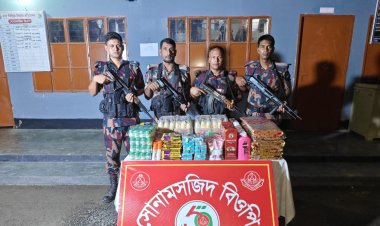 শিবগঞ্জ সীমান্তে ভারতীয় মালামাল জব্দ