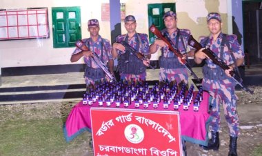 চাঁপাইনবাবগঞ্জ সীমান্তে ভারতীয় এস্কাফ সিরাপ জব্দ