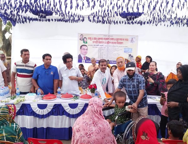 রাজশাহীতে লিফাত প্রতিবন্ধী ফাউন্ডেশনের মশারী বিতরণ 