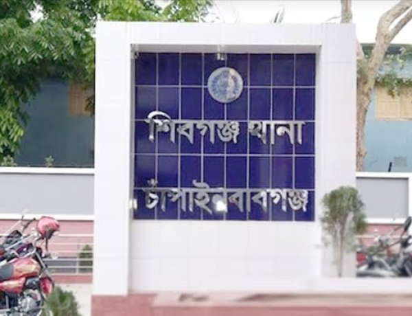 শিবগঞ্জে পাগলা নদীতে ডুবে মানসিক ভারসাম্যহীন যুবকের মৃত্যু