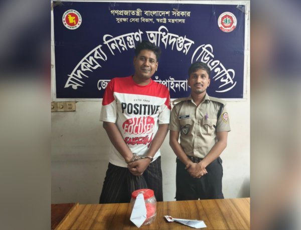 শিবগঞ্জে মাদকসহ একজন গ্রেফতার 