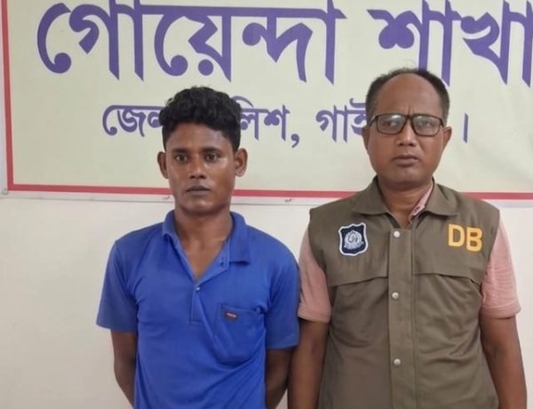 গাইবান্ধায় ইয়াবাসহ একজন গ্রেফতার