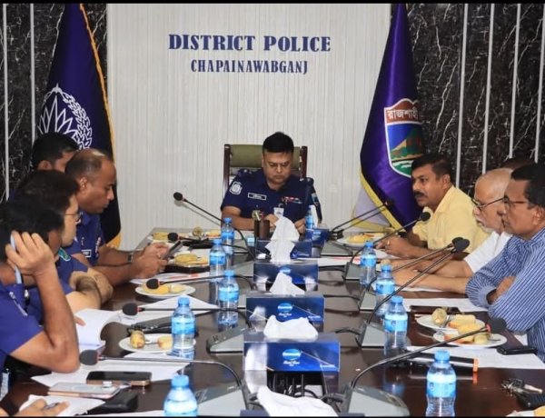চাঁপাইনবাবগঞ্জে রথযাত্রা উপলক্ষে জেলা পুলিশের মতবিনিময় সভা