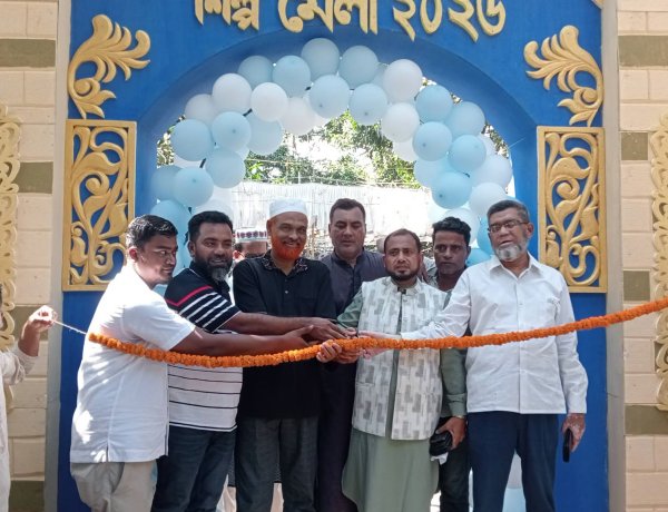 চাঁপাইনবাবগঞ্জে মাসব্যাপী ক্ষুদ্র ও কুটির শিল্প মেলা শুরু
