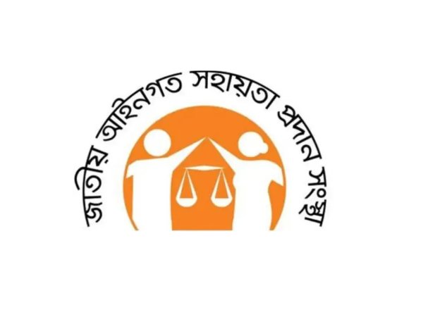 চাঁপাইনবাবগঞ্জে ছয় মাসে দেড় হাজার মামলা নিষ্পত্তি,ক্ষতিপূরণ আদায় দেড় কোটি টাকা