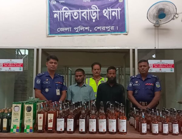 শেরপুরে ভারতীয় মদসহ দুইজন গ্রেফতার