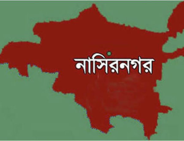 নাসিরনগরের মাদক ব্যবসায়ীর বাড়ি উচ্ছেদ করেন এলাকাবাসী