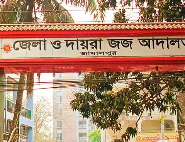 স্কুলছাত্রীকে অপহরণ,তিন যুবকের যাবজ্জীবন