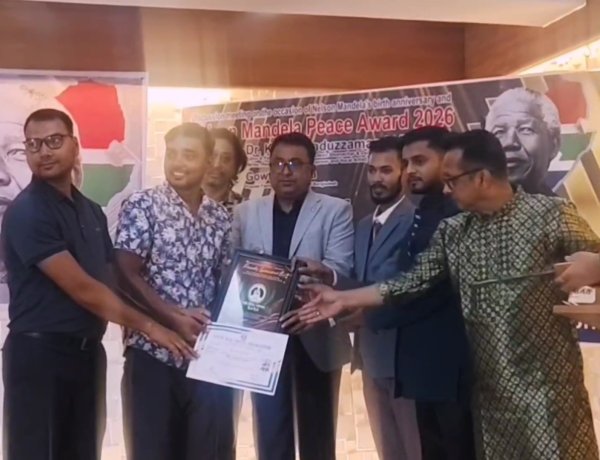 বই ও পরিবেশ প্রেমী নাহিদ উজ্জামান পেলো নেলসন ম্যান্ডেলা শান্তি পুরস্কার