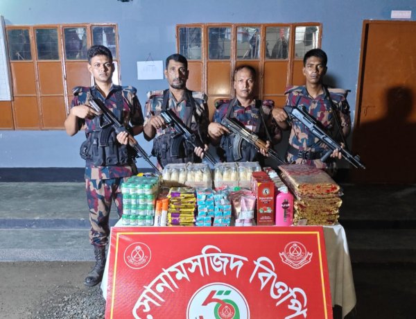 শিবগঞ্জ সীমান্তে ভারতীয় মালামাল জব্দ