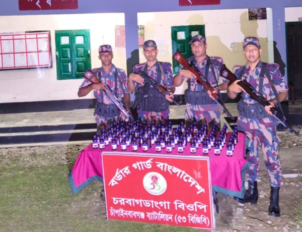 চাঁপাইনবাবগঞ্জ সীমান্তে ভারতীয় এস্কাফ সিরাপ জব্দ