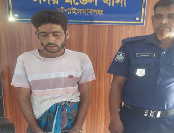 চাঁপাইনবাবগঞ্জে হেরোইন ও ইয়াবাসহ মাদক কারবারি গ্রেপ্তার