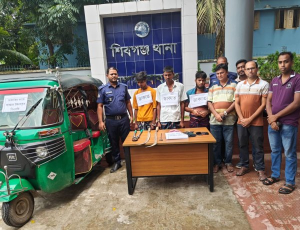 শিবগঞ্জে ডাকাতির প্রস্তুতির সময় তিনজন গ্রেফতার