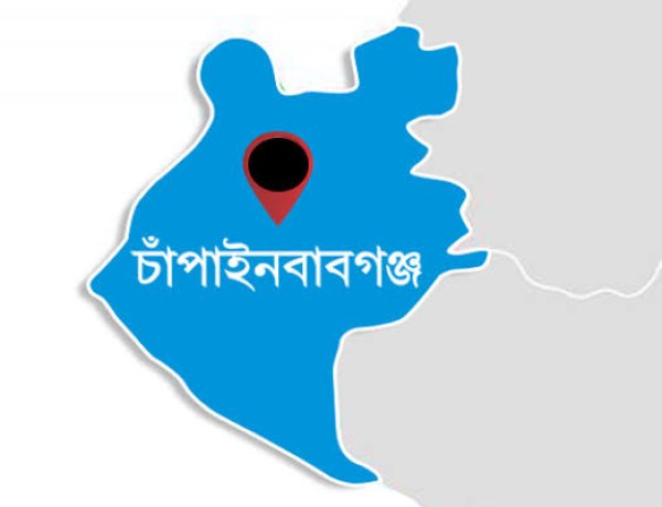 চাঁপাইনবাবগঞ্জে সড়ক দুর্ঘটনায় একজন নিহত