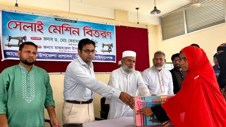 শিবগঞ্জে দুস্থদের মাঝে বিভিন্ন উপকরণ বিতরণ