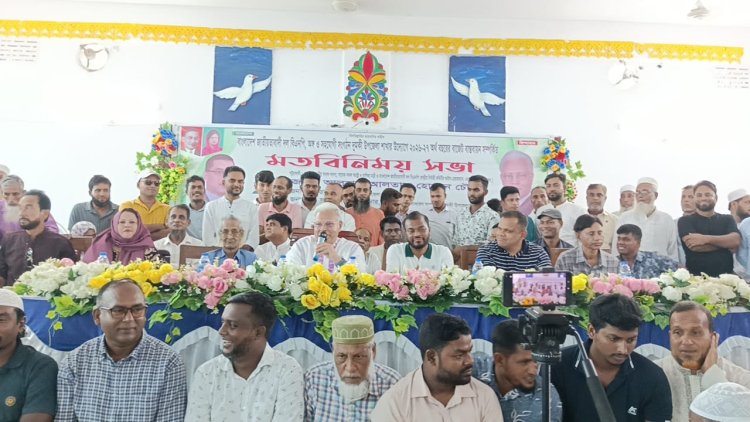 এবারের বাজেট জনগণের প্রত্যাশার প্রতিফলন-আলতাফ হোসেন চৌধুরী