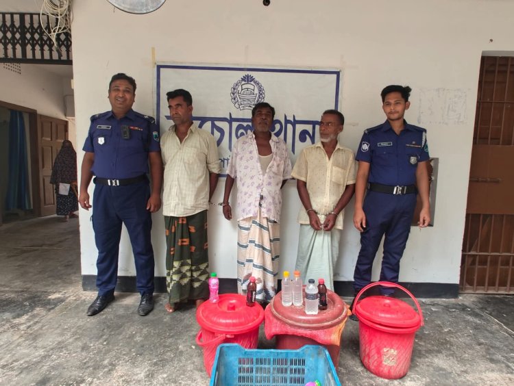 নাচোলে চোলাই মদসহ তিনজন গ্রেফতার 