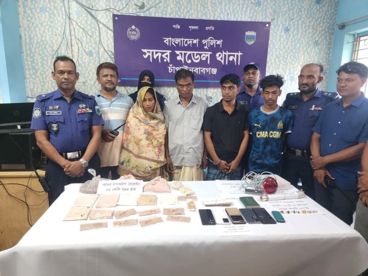চাঁপাইনবাবগঞ্জের সাবেক ইউপি সদস্য হেরোইনসহ একই পরিবারের চারজন আটক