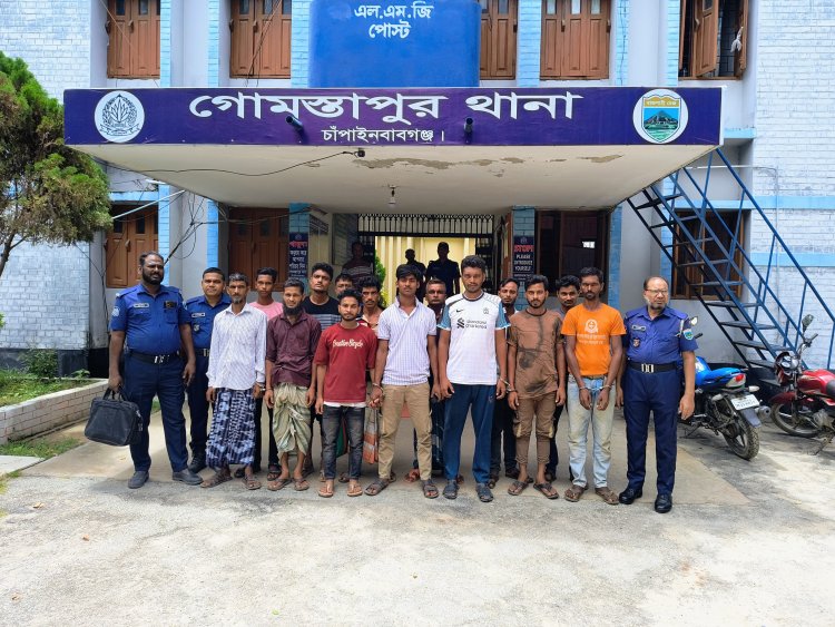 গোমস্তাপুরে বিশেষ অভিযানে মালামাল,মাদকসেবী ও হেরোইনসহ গ্রেফতার-১৩