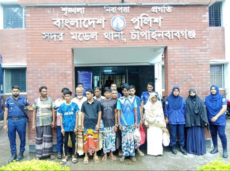 চাঁপাইনবাবগঞ্জ জেলায় পুলিশের অভিযানে গ্রেফতার-২২