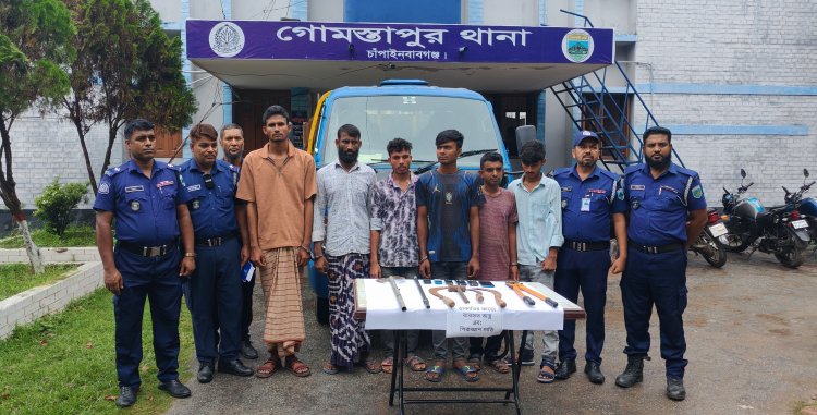 চাঁপাইনবাবগঞ্জে ছয় ডাকাত গ্রেফতার