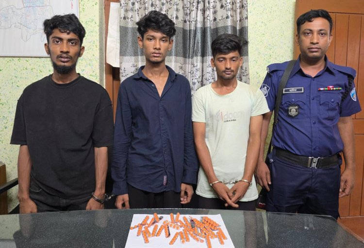কুমিল্লায় মাদকসহ তিনজন গ্রেফতার