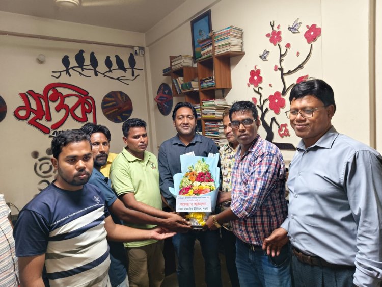 নওগাঁ জেলা টেলিভিশন অ্যাসোসিয়েশনের নবনির্বাচিত কমিটিকে বিভিন্ন সংগঠনের শুভেচ্ছা 