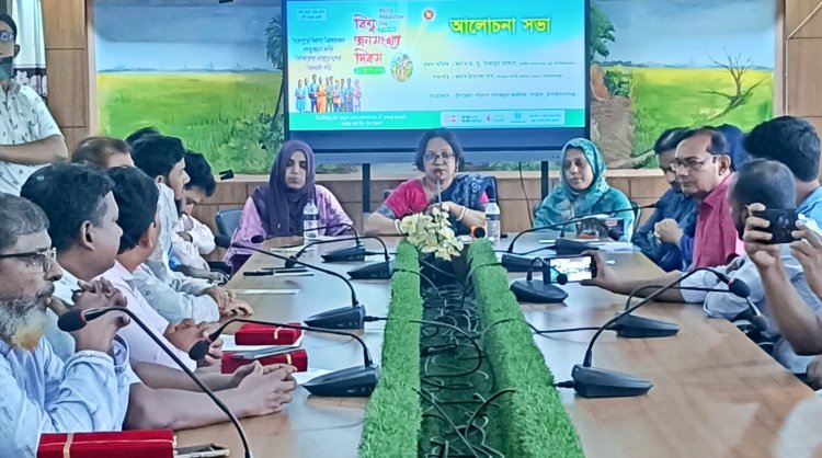 নাচোলে যথাযোগ্য মর্যাদায় বিশ্ব জনসংখ্যা দিবস পালিত