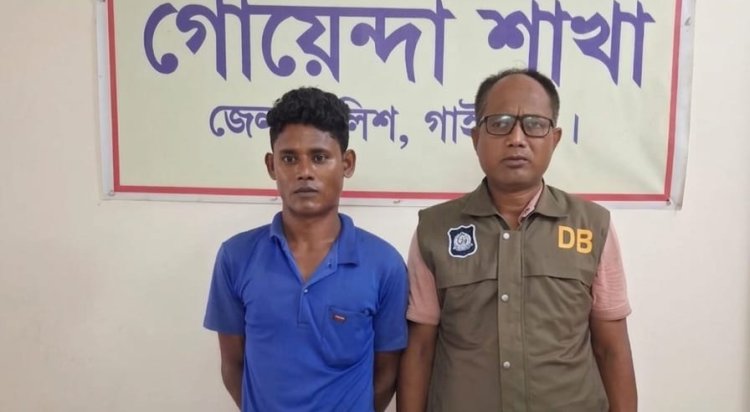 গাইবান্ধায় ইয়াবাসহ একজন গ্রেফতার
