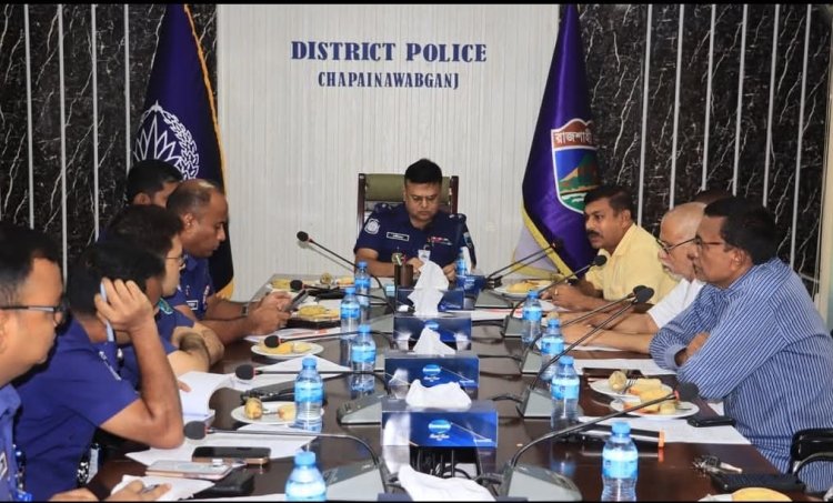 চাঁপাইনবাবগঞ্জে রথযাত্রা উপলক্ষে জেলা পুলিশের মতবিনিময় সভা