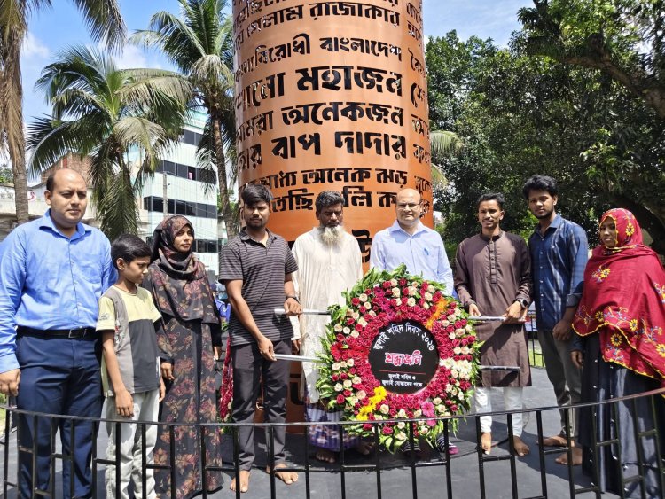চাঁপাইনবাবগঞ্জে নানা আয়োজনে জুলাই শহিদ দিবস পালিত