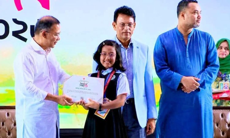 জাতীয় প্রাথমিক শিক্ষা পদক পেল চাঁপাইনবাবগঞ্জের কানিতা