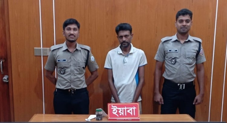 চাঁপাইনবাবগঞ্জে ইয়াবাসহ একজন আটক