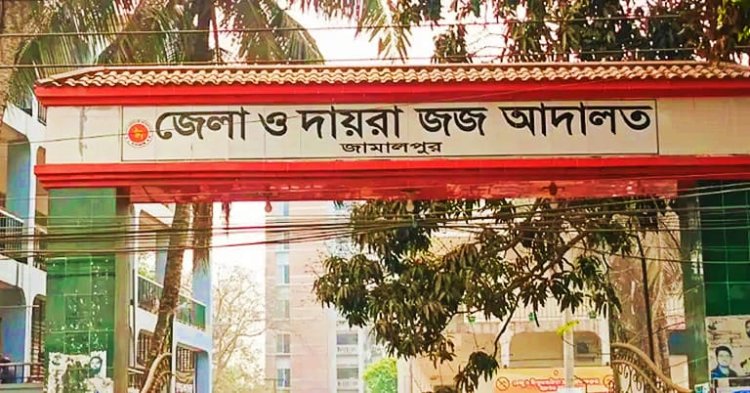 স্কুলছাত্রীকে অপহরণ,তিন যুবকের যাবজ্জীবন