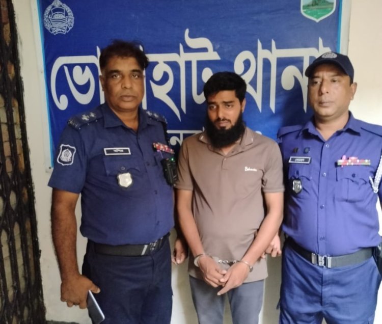 চাঁপাইনবাবগঞ্জে ৬ বছরের শিশুকে ধর্ষনের অভিযোগে এনজিওকর্মী আটক