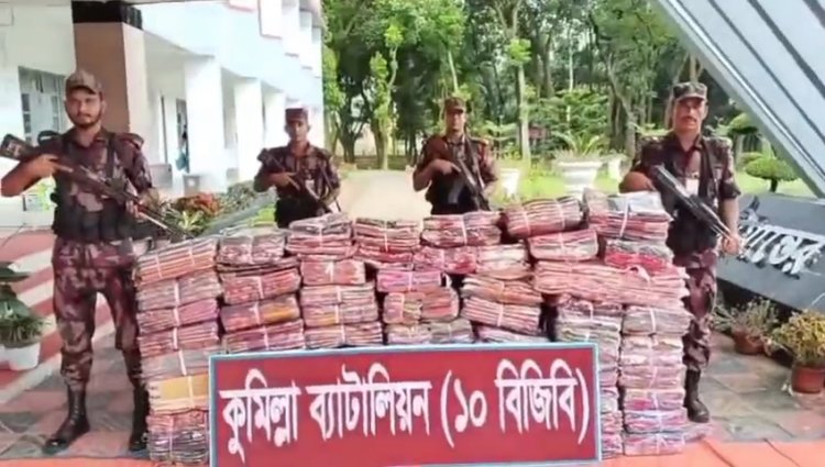 ফেনী সীমান্তে ২ কোটি ৩৮ লাখ টাকার ভারতীয় শাড়ি জব্দ 