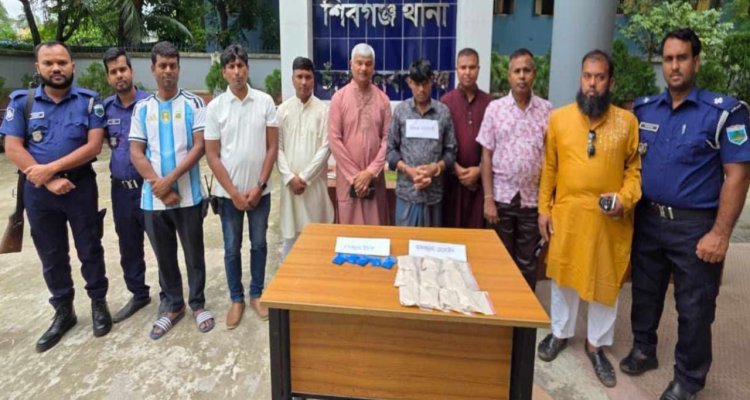 শিবগঞ্জে ১ কেজি হেরোইন ও ৯০০ পিচ ইয়াবাসহ একজন আটক
