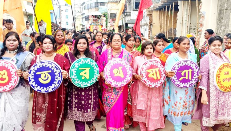 চাঁপাইনবাবগঞ্জে উল্টো যাত্রার মধ্য দিয়ে শেষ হলো রথযাত্রা