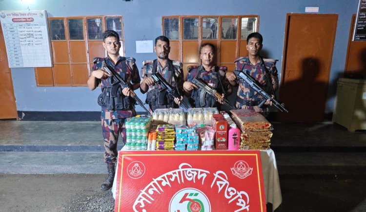 শিবগঞ্জ সীমান্তে ভারতীয় মালামাল জব্দ