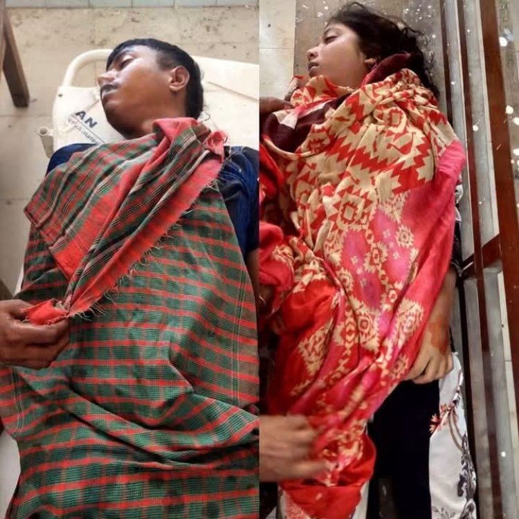 নওগাঁয় স্বামী ডুবে যাওয়াই স্ত্রী বাঁচাতে গিয়ে স্বামী স্ত্রীর মৃত্যু 