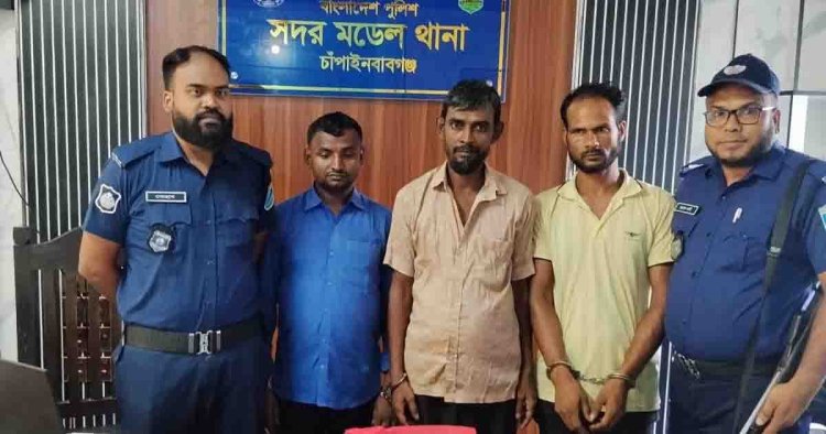চাঁপাইনবাবগঞ্জে চোরাই ভারতীয় মোবাইলসহ তিনজন গ্রেফতার