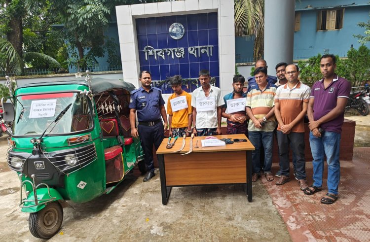 শিবগঞ্জে ডাকাতির প্রস্তুতির সময় তিনজন গ্রেফতার