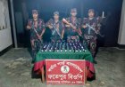 চাঁপাইনবাবগঞ্জ সীমান্তে ভারতীয় নেশা সিরাপ জব্দ