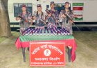 চাঁপাইনবাবগঞ্জ সীমান্তে ভারতীয় নেশাদ্রব্য জব্দ
