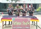 গোমস্তাপুর সীমান্তে ইস্কাফ সিরাপ ও নৌকা জব্দ