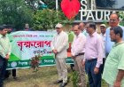 শিবগঞ্জে পৌরসভার কর্মকর্তা-কর্মচারীদের সঙ্গে মতবিনিময় সভা