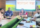 নাচোলে জুলাই গণঅভ্যুত্থান দিবস পালিত 