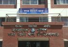 চাঁপাইনবাবগঞ্জে অটোরিকশাচালককে ছুরিকাঘাত,ছিনতাইকারী আটক